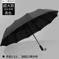 uploads/erp/collection/images/Home Garden/YiuQing/XU0629489/img_b/XU0629489_img_b_2